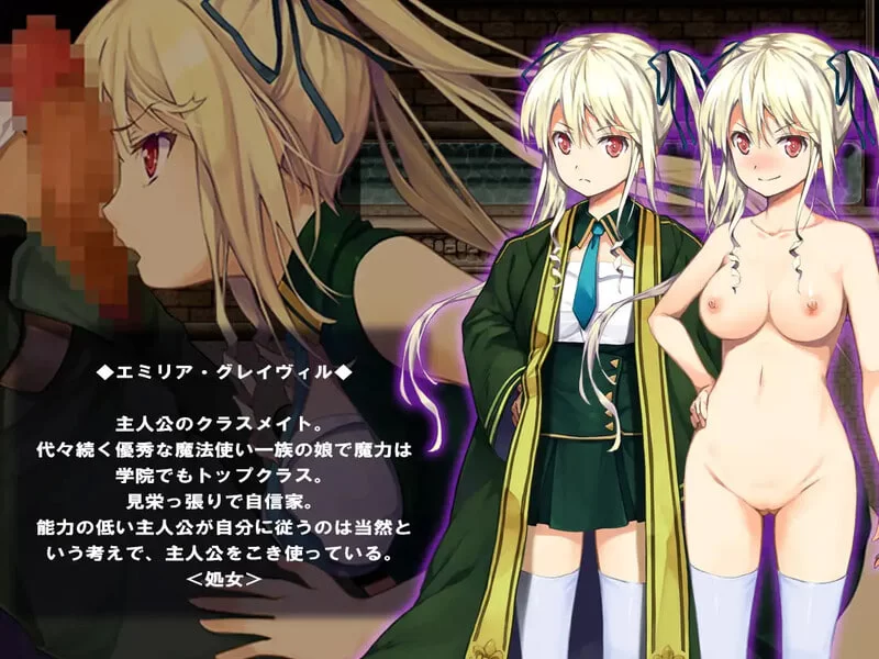 [RPG精翻汉化PC安卓NTR]催眠 阿克米之书 催眠：阿克米之书 … [1+500M][百度盘]