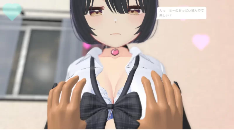PC/せんせ～さわらせてあげる♡ ～最初はさわるだけ…の… [1+520m][百度盘]