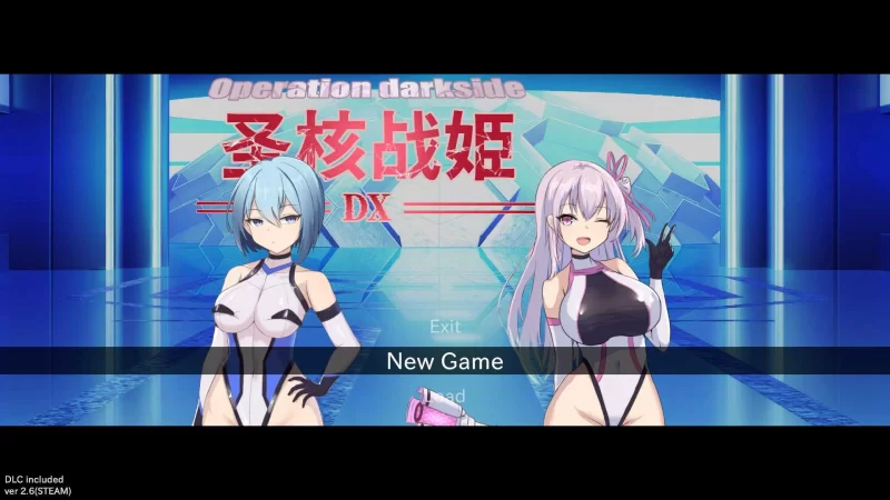 [爆款SLG]圣核战姫DX2.6官中步兵版+DLC [1+2.44g][百度盘]