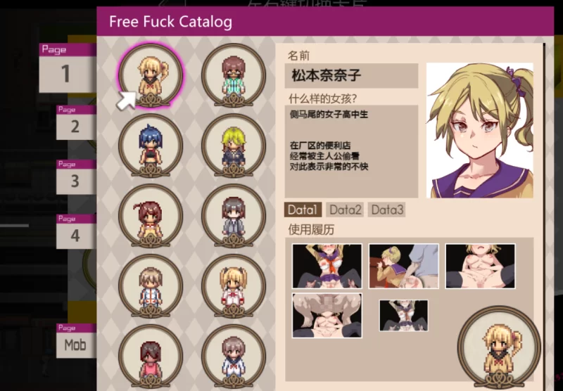 【PC】白嫖卷中文版1.1 [1+1.4g][百度盘]
