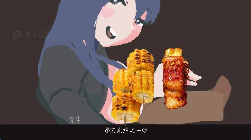 【ADV/安卓】庭教师老师帮你进步的故事 [1+54.5M][百度盘]