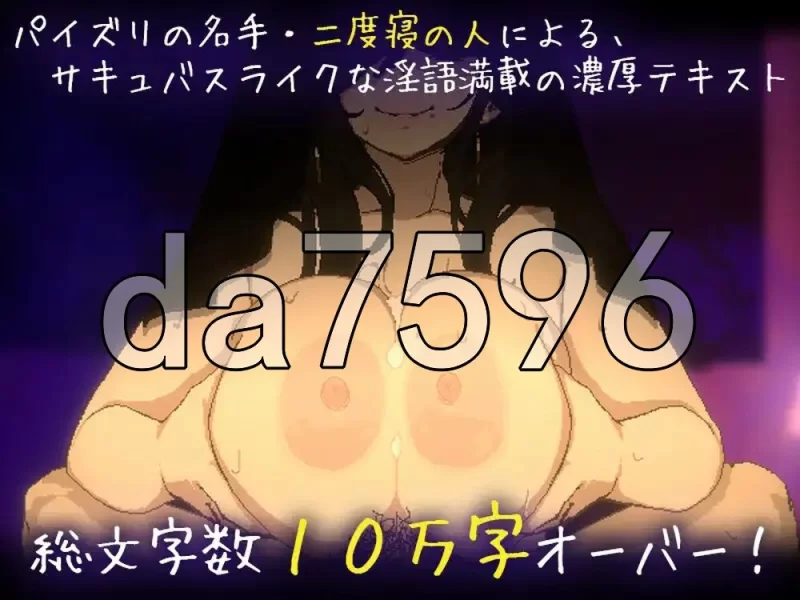 [日式SLG/新作] 社团伙伴 CIRCLEMATEサーク  AI汉化版+自带全回想 [1+3.40G][百度盘]