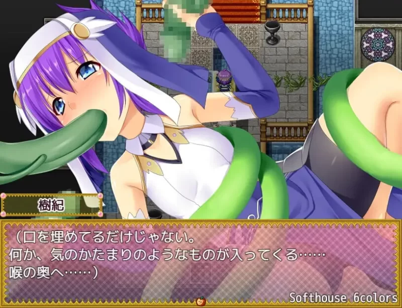 [RPG汉化PC]跨性别女性幻想纽带 —完全版 トランス・フィ [1+1.7G][百度盘]