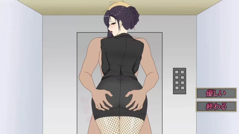 人妻OL春香.NTR社内不倫  1.0.0官中版【PC+安卓/3.33G】 [2+3.33G][百度盘]