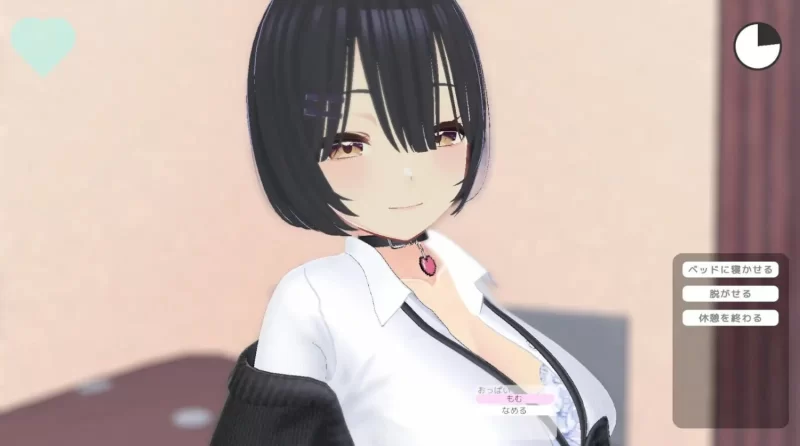 【pc】老师～让我摸摸你吧♡ ～明明一开始只是摸摸而已 v1.1 日文生肉 [1+0.5g][百度盘]