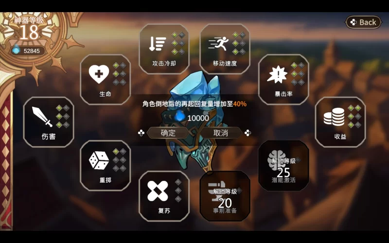 pc【日系RPG/官中/步兵】外族娘！请好好保护我吧Ver1.1.1+存档 [1+5.33G][百度盘]