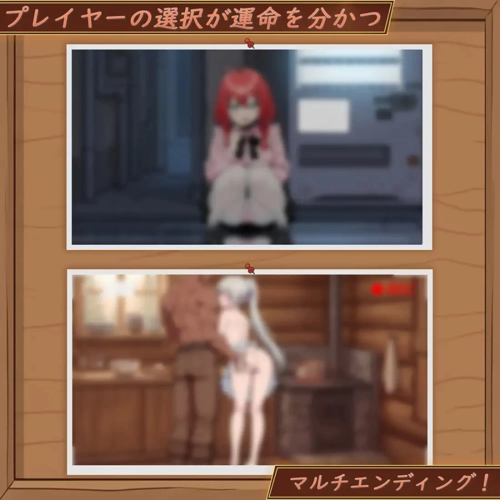 [PC/NTR/动态/官中]异世界NTR旅馆恋人和妹妹在不知v1.51+存档 [3+3.7G][百度盘]