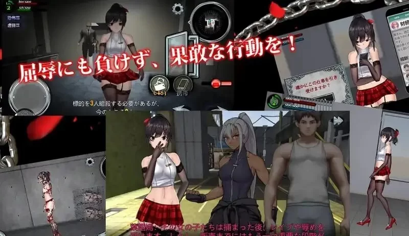 【ACT/动态/中文】女装探偵葉語嫣2 v20240330 官中版 [1+608M][百度盘]