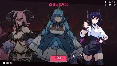 PC[SLG/肉鸽/像素动态] 最终魔王是岳母 v1.0.1 官中步兵+存档 [1+2.1g][百度盘]