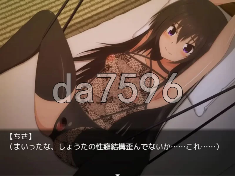 [日式RPG/新作]暑假乡村生活～我和姐姐的秘密游戏v1.0.2 PC+AZ [1+2.80G][百度盘]