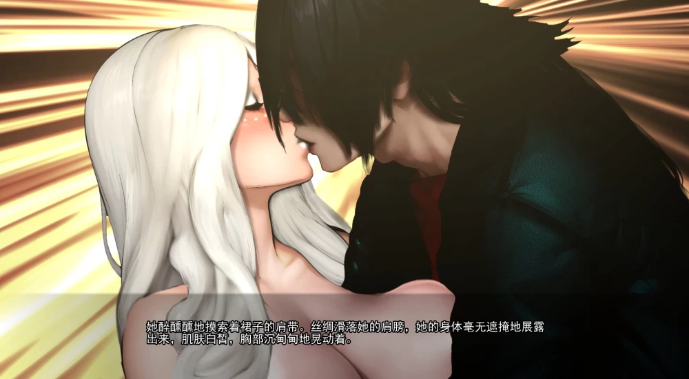 超人0.999999_P1b精翻汉化【PC+安卓+攻略MOD+画廊全开】Superhuman [4+7.37G][多种下载方式]