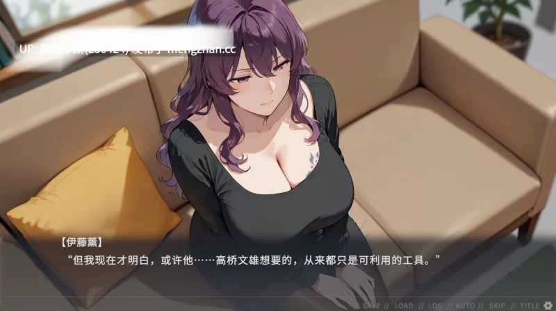 pc[SLG动态官中NTR] 不良婚姻惩罚师 v20260721 动态官中版 [1+900mb][百度盘]