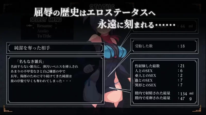 [更新v1.0.3PCACT官中动态] 复仇的夜雾 復讐の夜雾 [400M] [1+400M][百度盘]