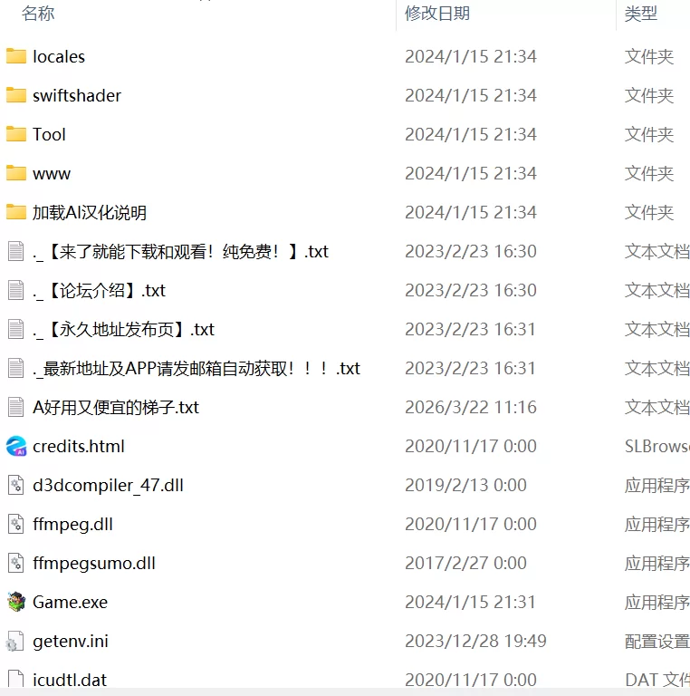 【RPGAI汉化PCCV动态】玛多娜的妓院 [1+871m][百度盘]