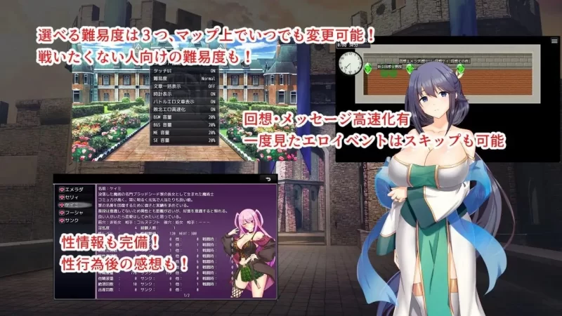 【pc+安卓】淫催都市催眠状态 v1.2 内嵌AI汉化版 [1+4.2g][百度盘]