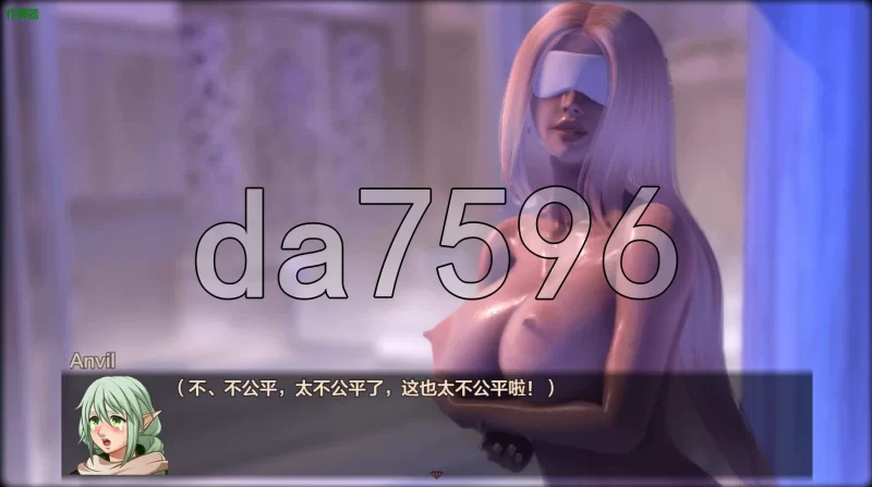 [日式RPG/新汉化] 哥布林杀手 V0.58.8 安卓 内嵌AI汉化步兵+作弊 [1+5.80G][百度盘]