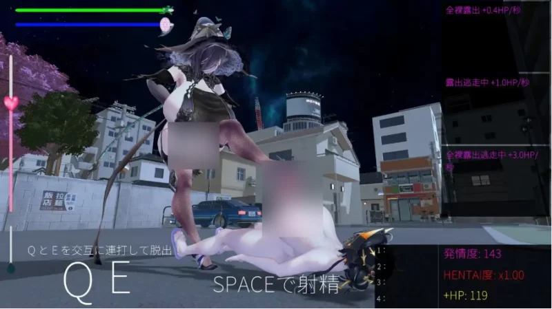 扶她露出欲求不止的亚人街.露出逃跑变强的变态生活1.0.0【PC [1+2.73g][百度盘]