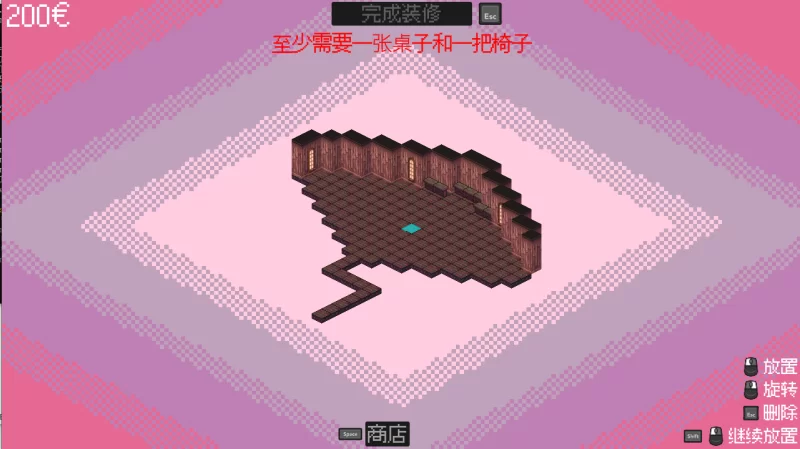 【PC】女仆经理 女仆管家 Maid Manager Closed Beta 2 v0.3.620+官中 [1P+340M][百度盘]