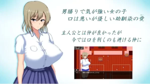 【日系RPG/AI汉化pc】夏日回忆.被NTR后堕落的她们 V2.0.2+DLC [1+844M][百度盘]