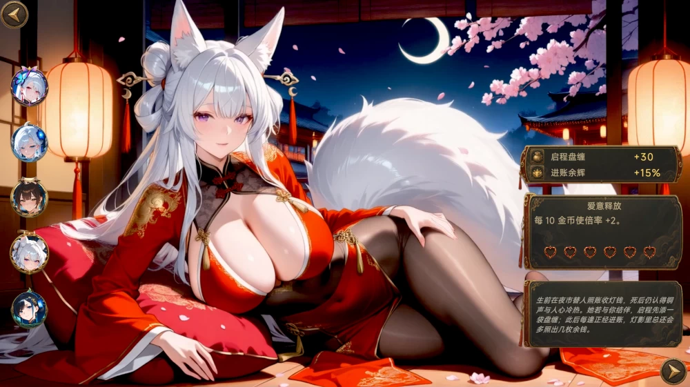 【自购】幽牍夜话1.0官中步兵【PC+卡牌沙盒SLG】Forbidden Scrolls [3+2.1G（解压后10G）][多种下载方式]