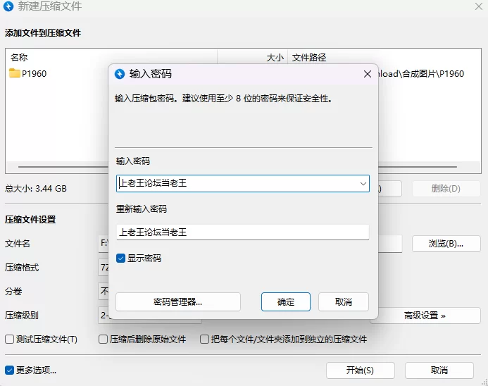 【PC/精品SLG/AI汉化/像素动态/CV】社团伙伴 CIRCLEMATE 全回想 [1+3.44G][百度盘]