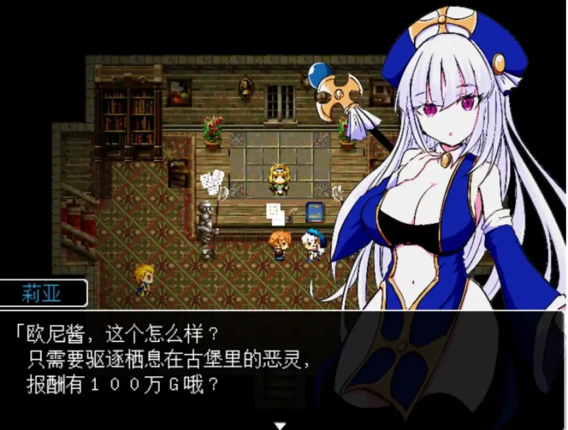 病娇妹妹与恶灵古堡 .v1.0.0【PC+安卓 [1+292m][百度盘]