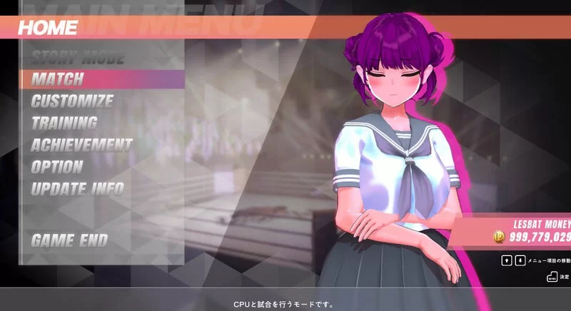[FTG官中PC MAC动态3D]百合对决！ Lesbian Battle!  レズバト！va0…. [1+10G][百度盘]