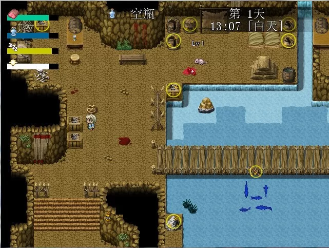 [RPG官中PC步兵]列维坦 Leviathan ~A Survival RPG~  レヴィアタン v… [1+500M][百度盘]