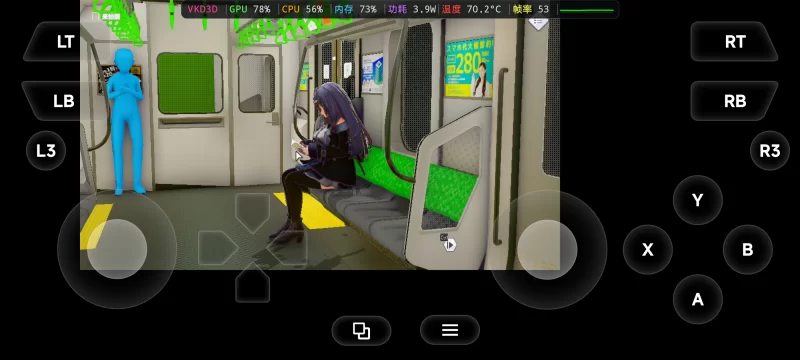 [PC/安卓模拟器/3D/SLG/神作/催眠]常识改变模拟器 V1.017最新版 [2+840][百度盘]