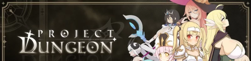 [SLG官中PC]地牢计划 Project Dungeon v0.512 [1+1G][百度盘]
