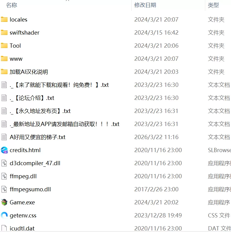 【精品RPGGPT3.5汉化PCv2.02】露娜NTR地下城债务偿还生活 [1+2.2G][百度盘]