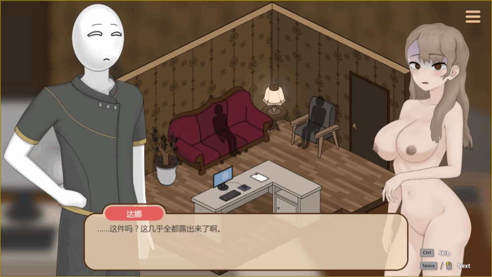 PC/官中/SLG推荐【调教】昔日欺负我的不良美女-外传 [1+解压前124MB][百度盘]