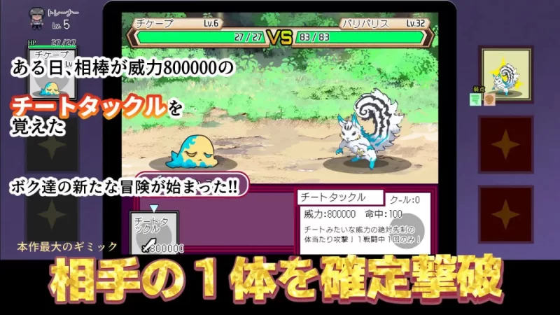 【爆款官中安卓joiPC全DLC动态无码DL版v4.00】一次性交易大师 [1+7G][百度盘]
