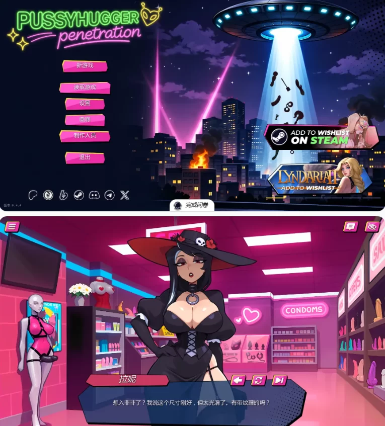 【PC+安卓欧美SLG/AI汉化/沙盒】私密武装v0.4.4 [1+1.17G][百度盘]