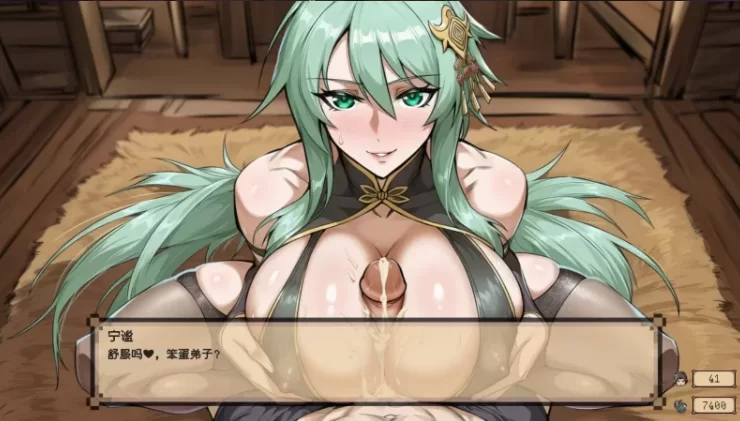 【日系RPG/PC/2D】混沌之魂Choas Fantasy Ver1.0官中完结版 [1+3G][百度盘]
