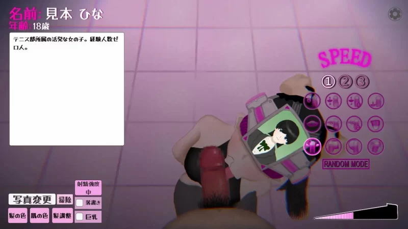 [PC/模拟/口交/支配/官中]那女孩的口交 あの娘のフェラチオ [1+627MB][百度盘]