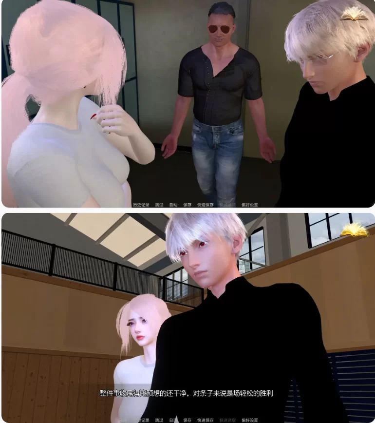 【PC+安卓亚洲SLG/AI汉化/学校】H-灵魂召唤者E.3 [1+1.69G][百度盘]