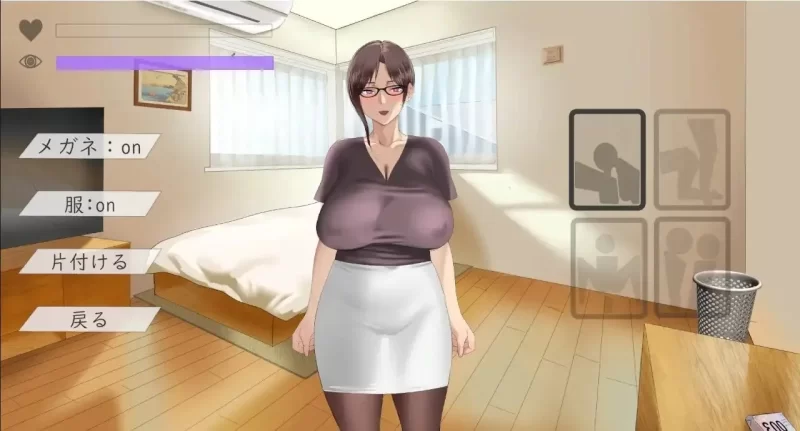 [新汉化PCADV] 人妻催眠 内嵌AI汉化版 [2G] [1+2G][百度盘]