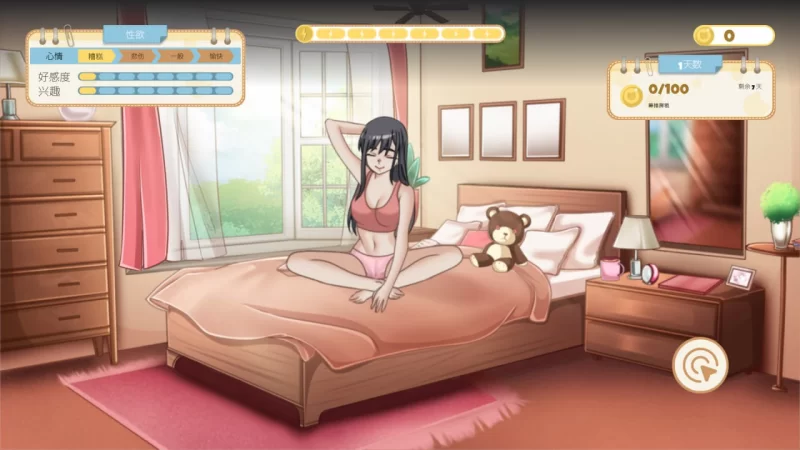 【SLG官中PC动态无码全DLC】吉岛：合租生活 [1+2.6G][百度盘]