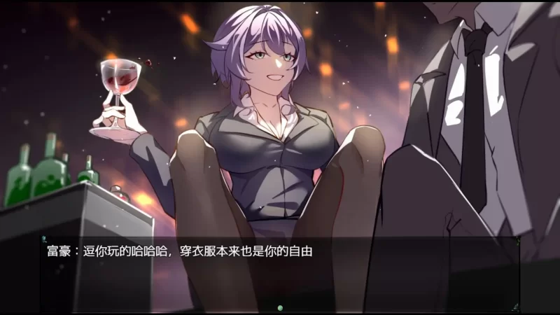 【日系RPG/AI汉化】她的爱是一种施舍1.1.0 [1+2.45G][百度盘]