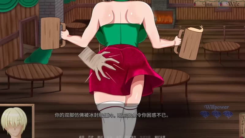 【自购】从妻子到女招待Ch.8.5AI汉化版【PC+安卓生肉+NTR】 [4+3.2G][多种下载方式]