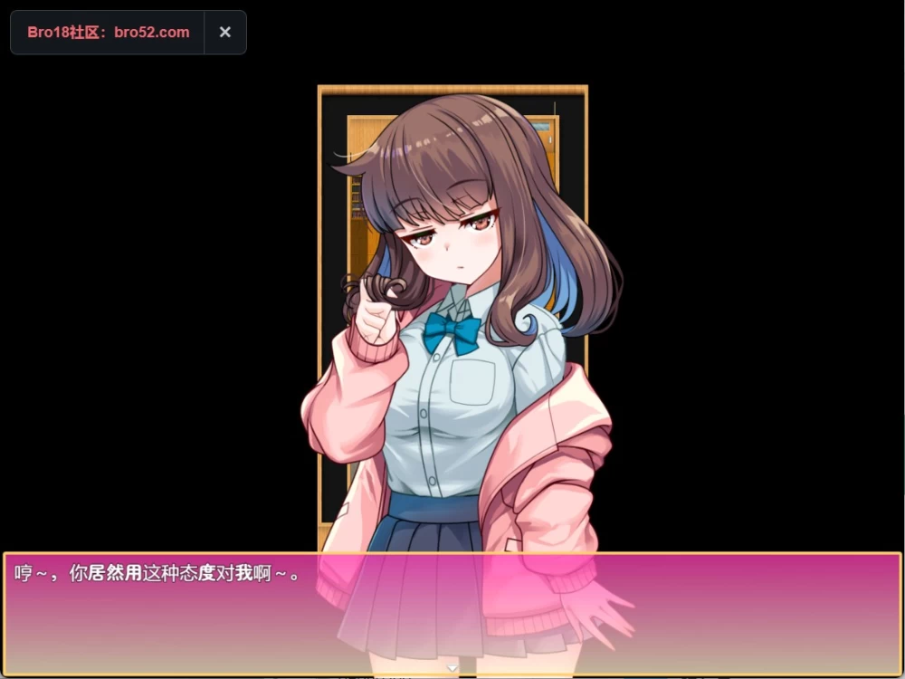 [PC/安卓/RPG]和傲慢后辈的放学后H对决 AI汉化版 [2+900M][百度盘]