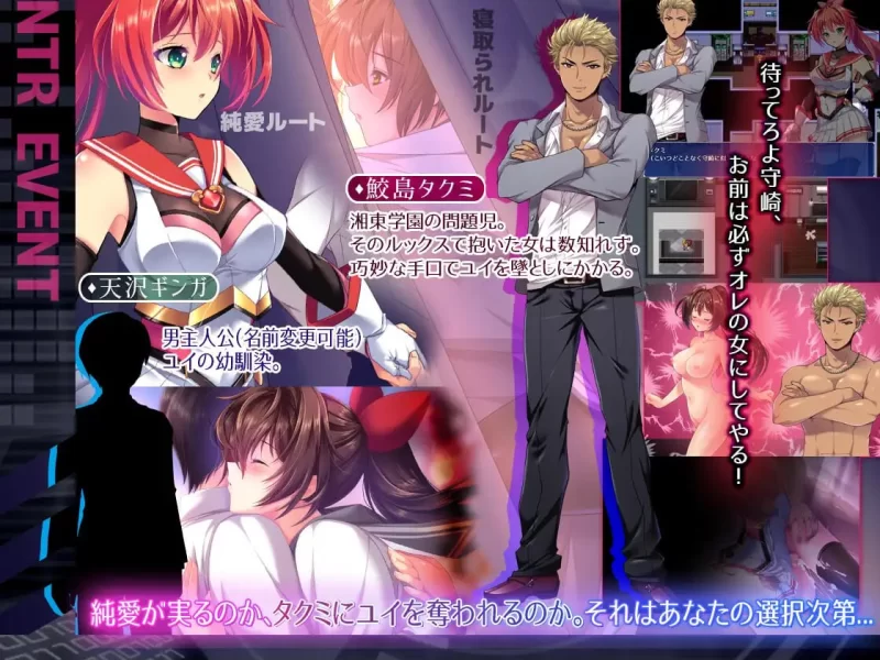 【爆款精品RPG官中安卓joiPCCV无码】闪光圣姬马尾天星v1.01 [1+1.3G][百度盘]