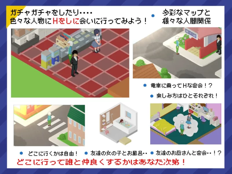 【精品RPG官中PC安卓joi动态CVDLC】超潜视界v1.06 [1+2.2G][百度盘]