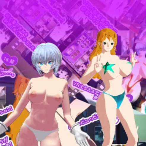 [SLG日文PC]魔鬼身材的美女让射精！ ナイスボディーの美人… [1+200M][百度盘]
