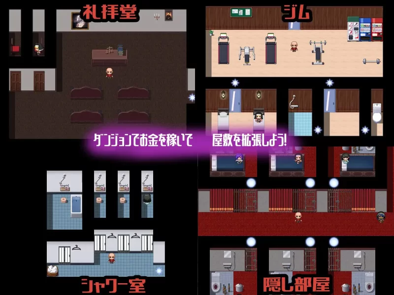 PC【RPG/汉化】常识修改之馆在宅邸中对高傲大小姐们为所… [1+457m][百度盘]