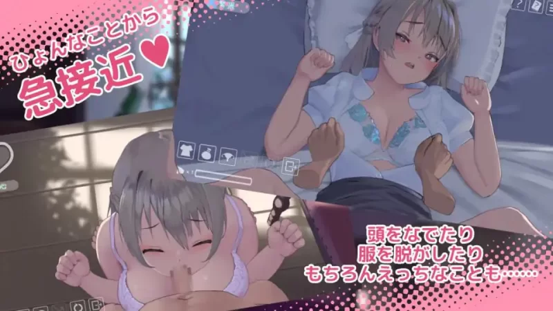 pc【SLG/生肉/动态】夏色课程最后的夏日时光 v1.13/なつい… [1+13.45G][百度盘]