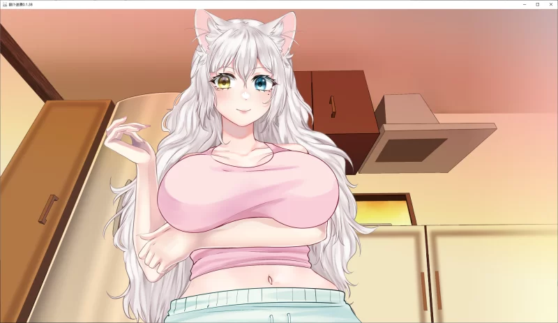 【PC/安卓/亚人兽人/日系/巨乳/女仆】鼠仆逆袭 Ver0.1.38 [4+3.9G][百度盘]
