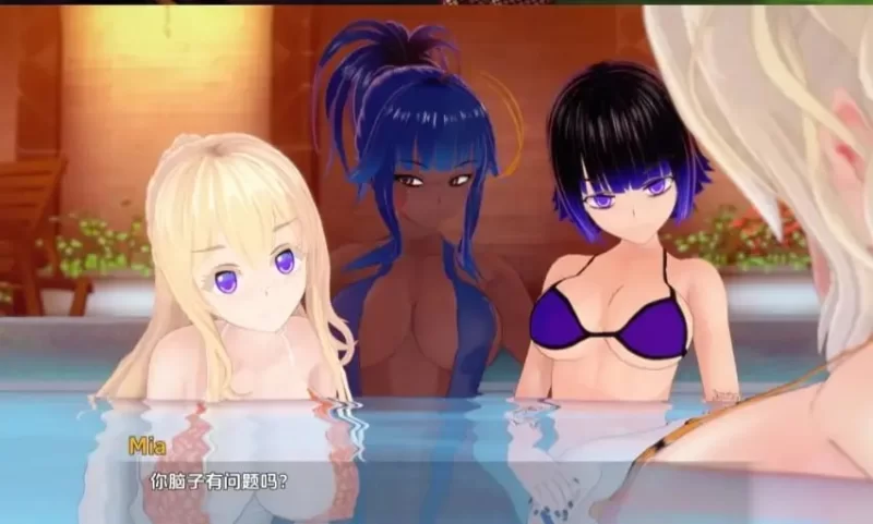 Accord 协议 V0.47 AI汉化版【PC+安卓/5.15G】 [2+5.15G][百度盘]