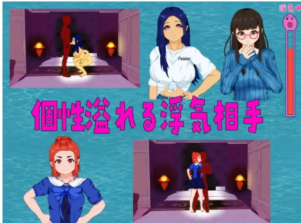 【日系RPG/pc】重建!海女水族馆NTR1.21AI汉化 [1+1.49G][百度盘]